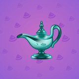 Genie Lamp #4312