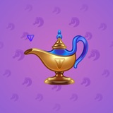 Genie Lamp #4346