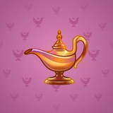 Genie Lamp #4365 Genie Lamp #4365