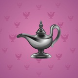 Genie Lamp #4442