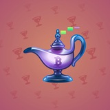 Genie Lamp #4501