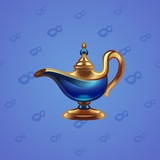 Genie Lamp #453