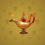 Genie Lamp #4659 Genie Lamp #4659