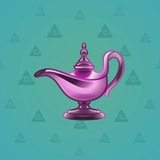 Genie Lamp #4842 Genie Lamp #4842