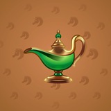 Genie Lamp #4857