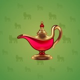 Genie Lamp #4860