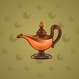 Genie Lamp #4906 Genie Lamp #4906
