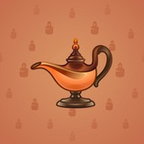 Genie Lamp #4936 Genie Lamp #4936