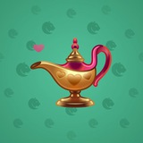 Genie Lamp #4942 Genie Lamp #4942