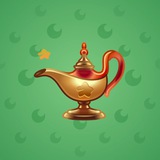 Genie Lamp #5076