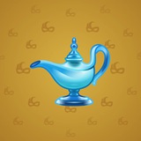 Genie Lamp #5136