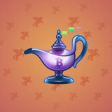 Genie Lamp #5161 Genie Lamp #5161