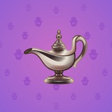 Genie Lamp #5170 Genie Lamp #5170