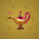 Genie Lamp #5240 Genie Lamp #5240