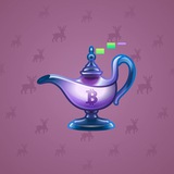 Genie Lamp #530 Genie Lamp #530