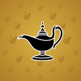 Genie Lamp #5429 Genie Lamp #5429
