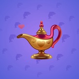 Genie Lamp #5447 Genie Lamp #5447