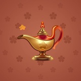 Genie Lamp #5481 Genie Lamp #5481