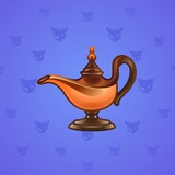 Genie Lamp #5502 Genie Lamp #5502