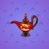 Genie Lamp #5508 Genie Lamp #5508