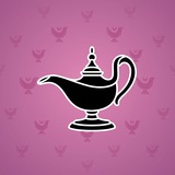 Genie Lamp #5510 Genie Lamp #5510