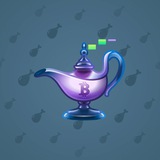 Genie Lamp #5560 Genie Lamp #5560