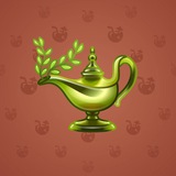 Genie Lamp #840 Genie Lamp #840
