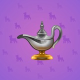 Genie Lamp #865 Genie Lamp #865