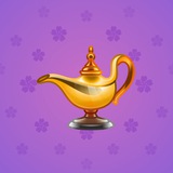 Genie Lamp #947 Genie Lamp #947