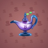 Genie Lamp #970