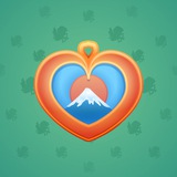 Heart Locket #1021 Heart Locket #1021