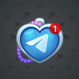 Heart Locket #1180 Heart Locket #1180