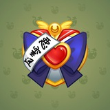 Heart Locket #152