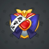 Heart Locket #278