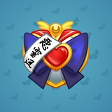 Heart Locket #784
