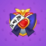 Heart Locket #800