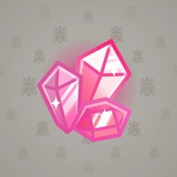 Ion Gem #1371 Ion Gem #1371