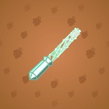 Light Sword #471 Light Sword #471