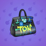 Loot Bag #10818 Loot Bag #10818