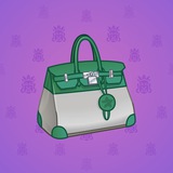 Loot Bag #11729 Loot Bag #11729