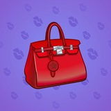 Loot Bag #12087 Loot Bag #12087