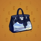 Loot Bag #12221 Loot Bag #12221