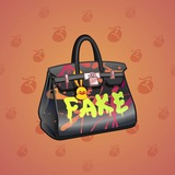 Loot Bag #12937