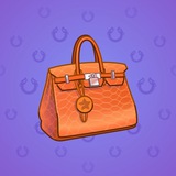 Loot Bag #1341 Loot Bag #1341