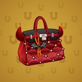 Loot Bag #13958 Loot Bag #13958
