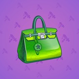 Loot Bag #1750 Loot Bag #1750