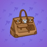 Loot Bag #1820