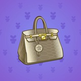 Loot Bag #2287 Loot Bag #2287