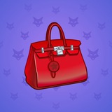 Loot Bag #2946 Loot Bag #2946