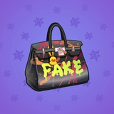 Loot Bag #344 Loot Bag #344